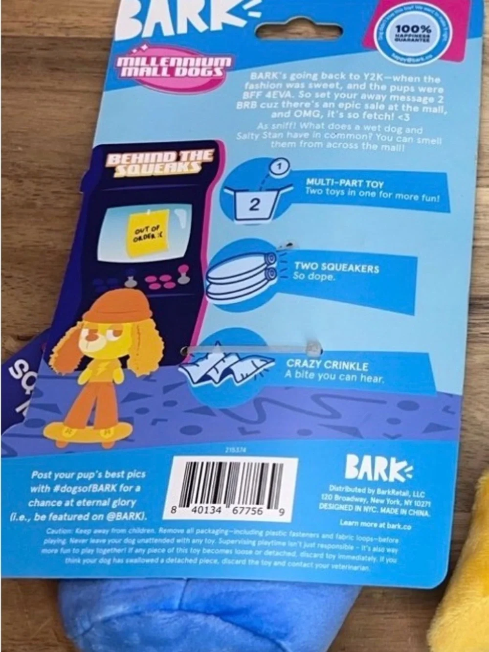 Bark Tug It Pretzel Dog Toy